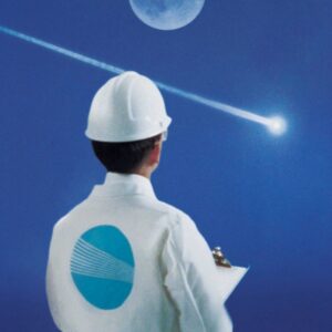 Berhana - HAN (LP) (Coloured Vinyl)