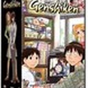 Genshiken Box Integrale 5DVD VOSTF - DVD