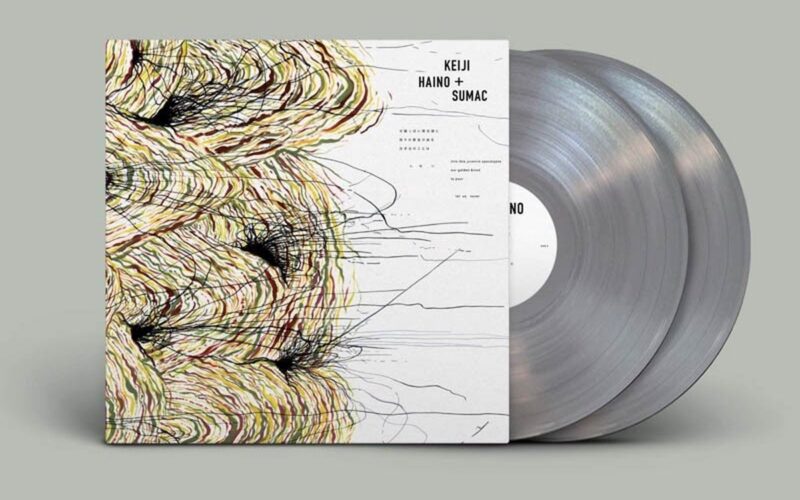 Keiji Haino & Sumac - Into This Juvenile Apocalypse Our Golden Blood To Pour Let Us Never (2 LP) (Coloured Vinyl)