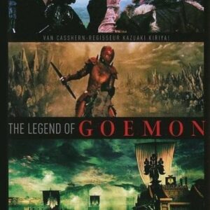 Legend Of Goemon (DVD)