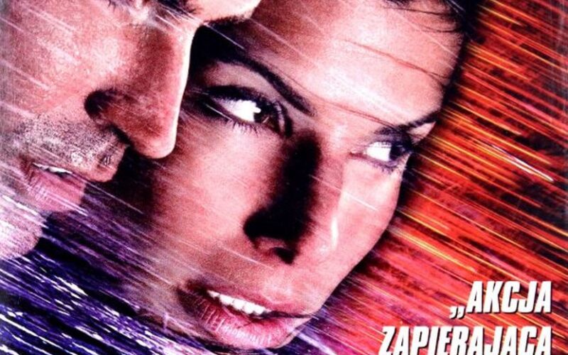 Speed 2: Cruise Control [DVD]