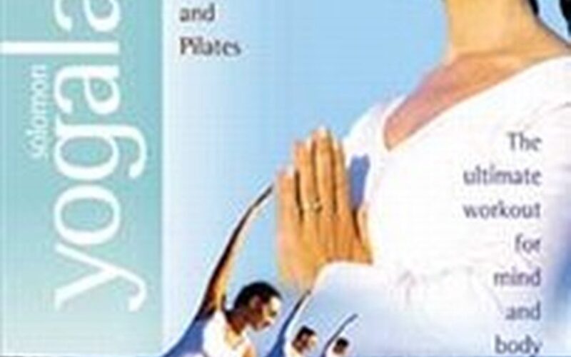 Ultimate Yogalates [DVD], Yogalates,