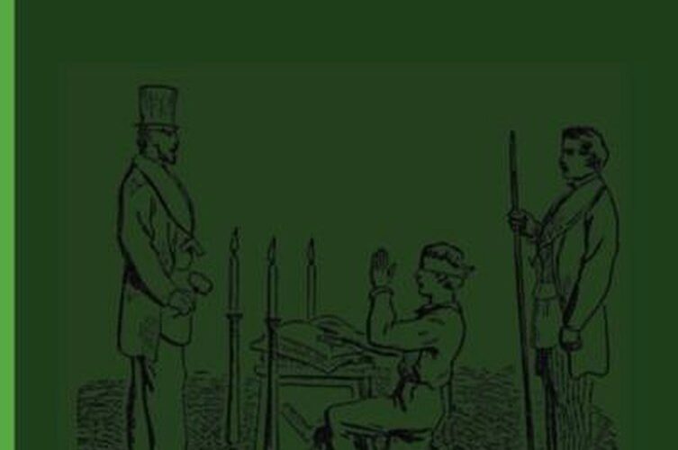 Duncan's Ritual and Monitor of Freemasonry