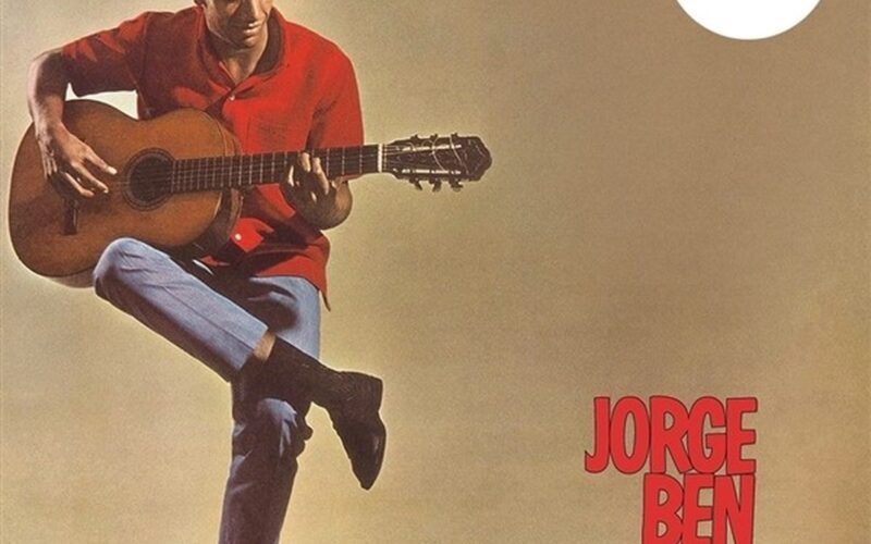Jorge Ben - Samba Esquema Novo (LP) (Limited Edition) (Coloured Vinyl)