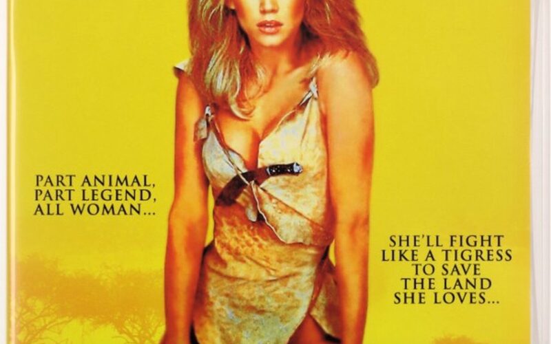 Sheena [DVD]