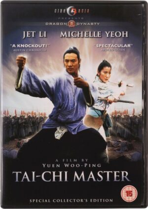 Tai gik Cheung Sam Fung [DVD]
