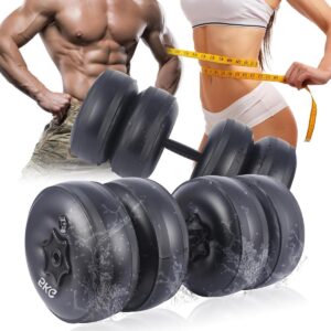 Dumbbells/Gewichten set van 10 ~ 35 kg verstelbare fitness-halters voor thuis 2-in-1 met water gevulde halters reishalters draagbaar veilig watervrije gewichten halter